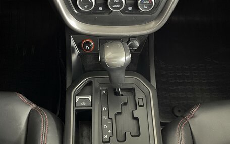 FAW Besturn X80 I рестайлинг, 2019 год, 1 369 000 рублей, 16 фотография