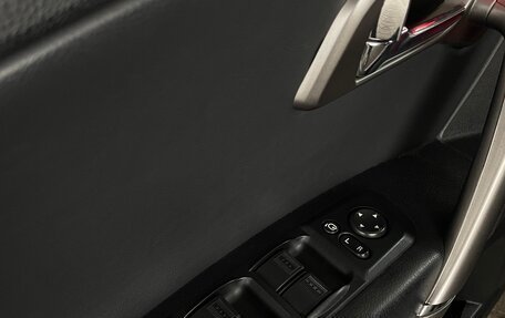 FAW Besturn X80 I рестайлинг, 2019 год, 1 369 000 рублей, 14 фотография