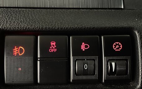 FAW Besturn X80 I рестайлинг, 2019 год, 1 369 000 рублей, 15 фотография