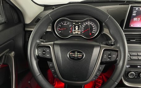 FAW Besturn X80 I рестайлинг, 2019 год, 1 369 000 рублей, 12 фотография