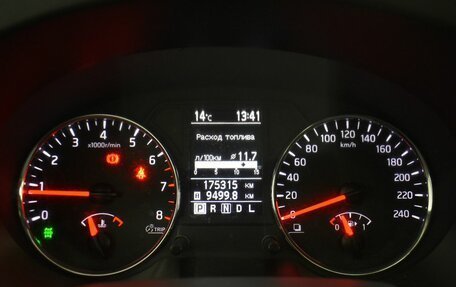 Nissan X-Trail, 2011 год, 1 049 000 рублей, 7 фотография