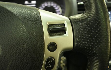 Nissan X-Trail, 2011 год, 1 049 000 рублей, 9 фотография