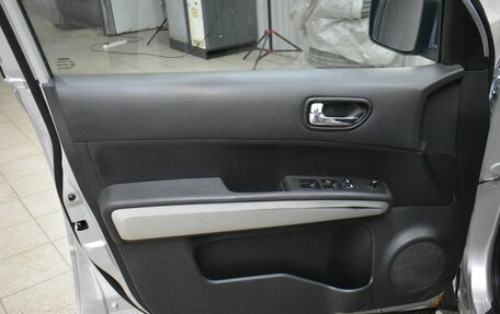 Nissan X-Trail, 2011 год, 1 049 000 рублей, 10 фотография