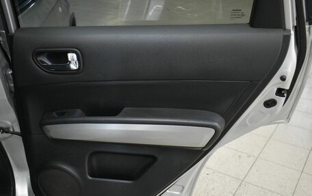 Nissan X-Trail, 2011 год, 1 049 000 рублей, 17 фотография