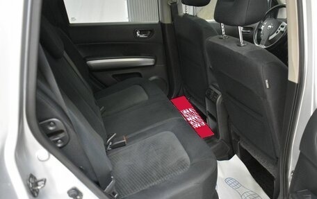 Nissan X-Trail, 2011 год, 1 049 000 рублей, 18 фотография