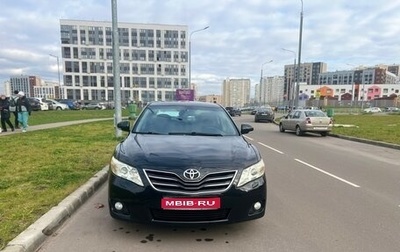 Toyota Camry, 2011 год, 1 450 000 рублей, 1 фотография