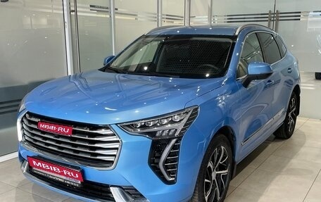 Haval Jolion, 2021 год, 1 535 000 рублей, 1 фотография