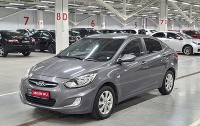 Hyundai Solaris II рестайлинг, 2012 год, 710 000 рублей, 1 фотография