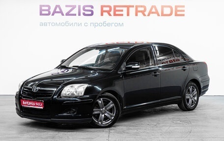 Toyota Avensis III рестайлинг, 2006 год, 989 000 рублей, 1 фотография