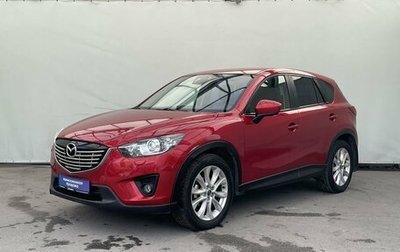 Mazda CX-5 II, 2013 год, 1 650 000 рублей, 1 фотография