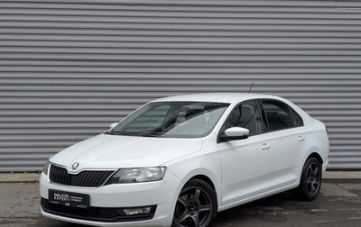 Skoda Rapid I, 2018 год, 1 350 000 рублей, 1 фотография