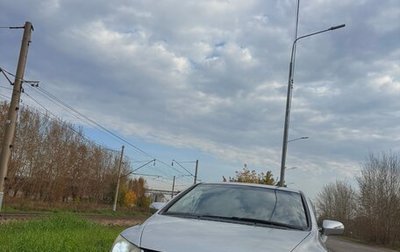 Honda Civic VIII, 2007 год, 790 000 рублей, 1 фотография