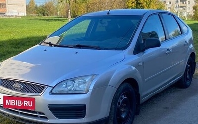 Ford Focus II рестайлинг, 2006 год, 320 000 рублей, 1 фотография