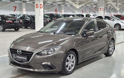 Mazda 3, 2014 год, 979 850 рублей, 1 фотография