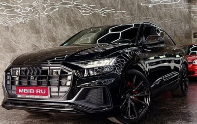 Audi Q8 I, 2022 год, 7 000 000 рублей, 1 фотография