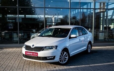 Skoda Rapid I, 2019 год, 1 550 000 рублей, 1 фотография