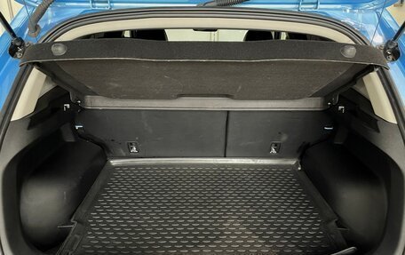 Haval Jolion, 2021 год, 1 535 000 рублей, 17 фотография