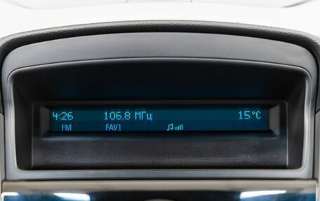 Chevrolet Cruze II, 2012 год, 788 000 рублей, 18 фотография