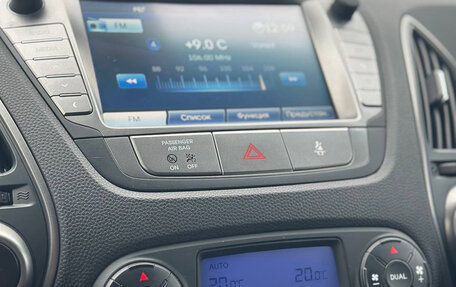 Hyundai ix35 I рестайлинг, 2013 год, 1 535 000 рублей, 12 фотография