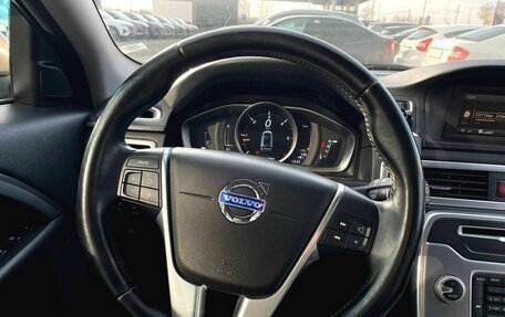 Volvo XC70 II рестайлинг, 2014 год, 2 200 000 рублей, 12 фотография