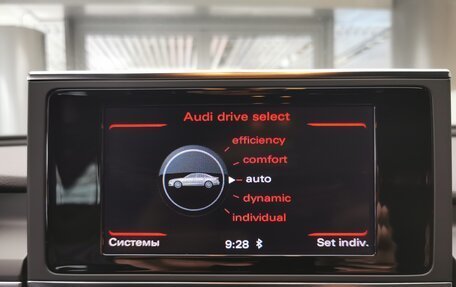 Audi A6, 2014 год, 1 450 000 рублей, 17 фотография