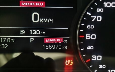 Audi A6, 2014 год, 1 450 000 рублей, 19 фотография