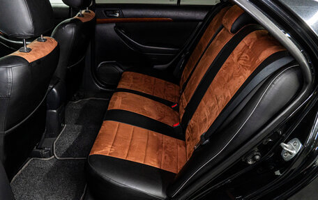 Toyota Avensis III рестайлинг, 2006 год, 989 000 рублей, 14 фотография