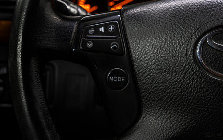 Toyota Avensis III рестайлинг, 2006 год, 989 000 рублей, 19 фотография