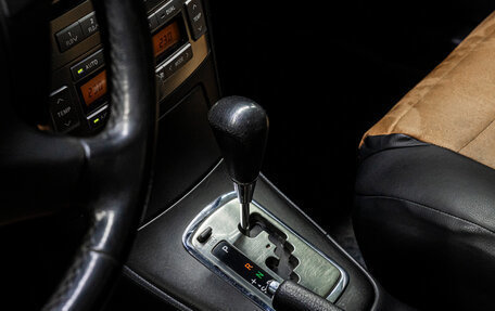 Toyota Avensis III рестайлинг, 2006 год, 989 000 рублей, 24 фотография