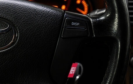 Toyota Avensis III рестайлинг, 2006 год, 989 000 рублей, 20 фотография