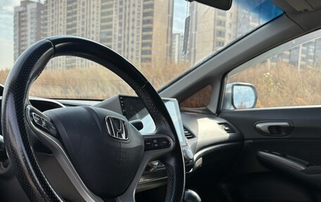 Honda Civic VIII, 2007 год, 790 000 рублей, 6 фотография