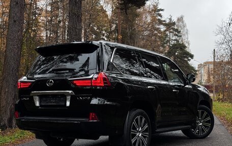 Lexus LX III, 2016 год, 6 599 990 рублей, 3 фотография