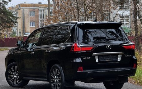 Lexus LX III, 2016 год, 6 599 990 рублей, 4 фотография