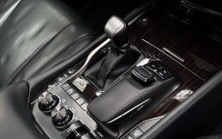 Lexus LX III, 2016 год, 6 599 990 рублей, 15 фотография