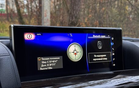 Lexus LX III, 2016 год, 6 599 990 рублей, 25 фотография