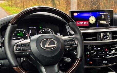 Lexus LX III, 2016 год, 6 599 990 рублей, 36 фотография