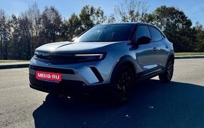 Opel Mokka, 2021 год, 2 150 000 рублей, 1 фотография