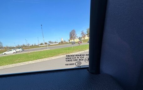 Opel Mokka, 2021 год, 2 150 000 рублей, 12 фотография