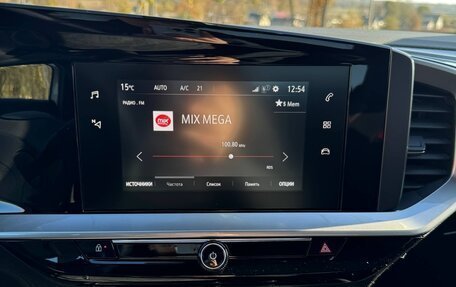 Opel Mokka, 2021 год, 2 150 000 рублей, 16 фотография