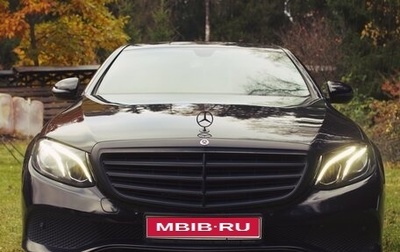 Mercedes-Benz E-Класс, 2017 год, 1 900 000 рублей, 1 фотография