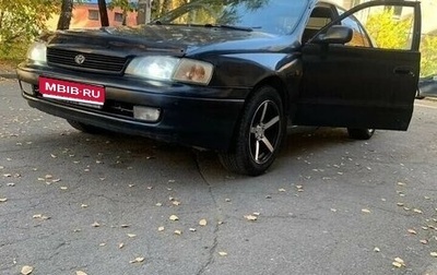 Toyota Carina E, 1996 год, 170 000 рублей, 1 фотография