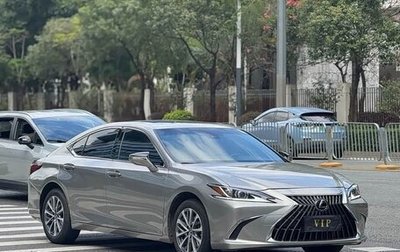 Lexus ES VII, 2022 год, 2 760 147 рублей, 1 фотография