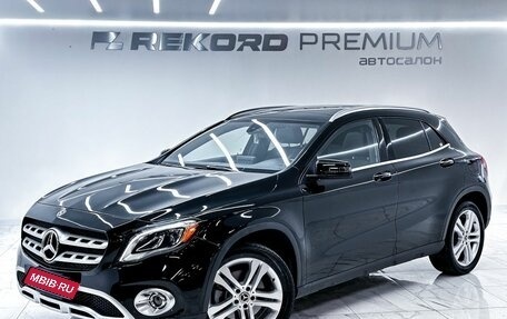 Mercedes-Benz GLA, 2019 год, 3 100 000 рублей, 1 фотография