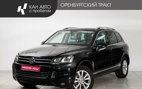 Volkswagen Touareg III, 2013 год, 1 521 500 рублей, 1 фотография