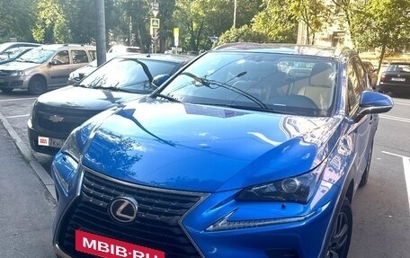 Lexus NX I, 2019 год, 4 700 000 рублей, 1 фотография