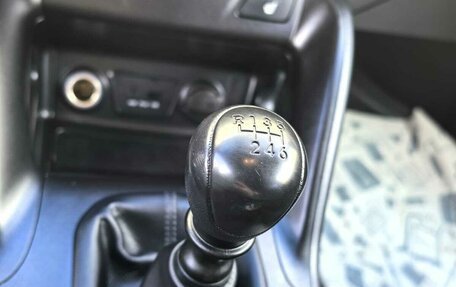 Hyundai ix35 I рестайлинг, 2014 год, 1 200 000 рублей, 13 фотография