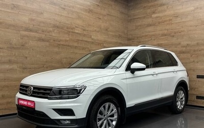 Volkswagen Tiguan II, 2017 год, 2 529 000 рублей, 1 фотография