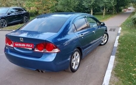 Honda Civic VIII, 2007 год, 730 000 рублей, 10 фотография