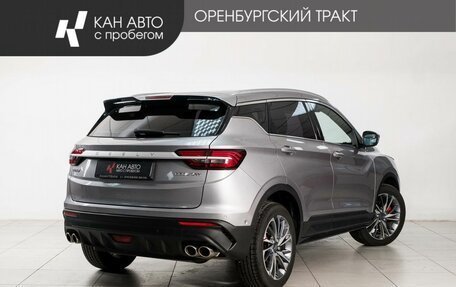 Geely Coolray I, 2023 год, 2 099 000 рублей, 3 фотография