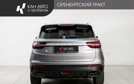Geely Coolray I, 2023 год, 2 099 000 рублей, 4 фотография
